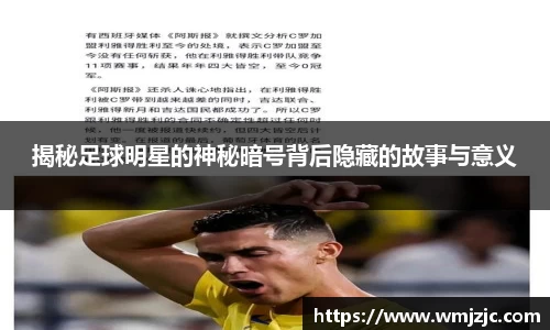  威廉希尔官方网站