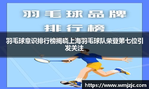 威廉希尔