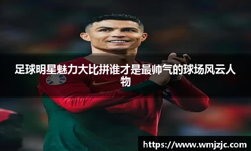  威廉希尔登录注册