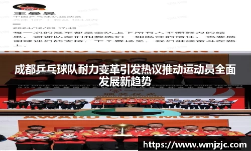  威廉希尔官方首页网址