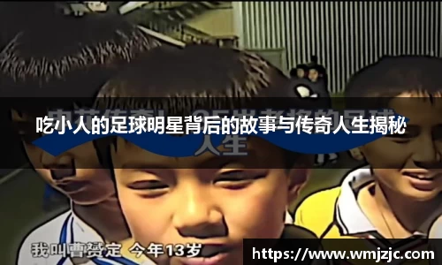  威廉希尔登录注册