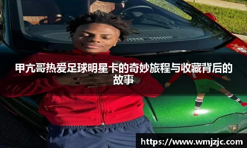  威廉希尔登录注册