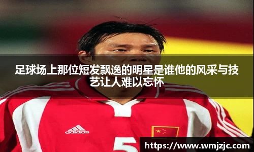  威廉希尔官方网站