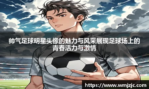  威廉希尔登录注册