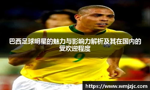  威廉希尔官方网站