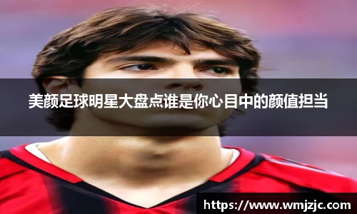  威廉希尔官方app下载