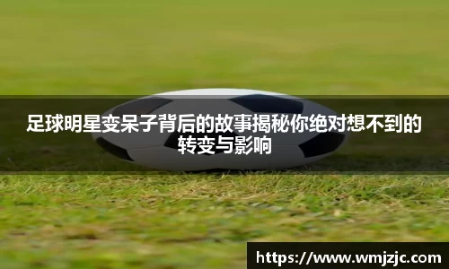  威廉希尔官方网站