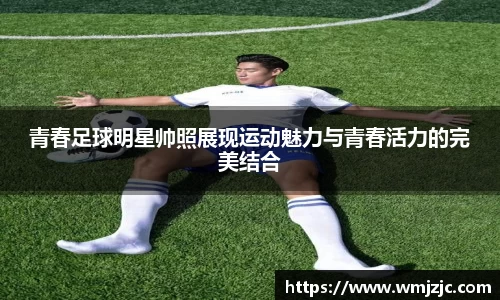 威廉希尔官方app下载