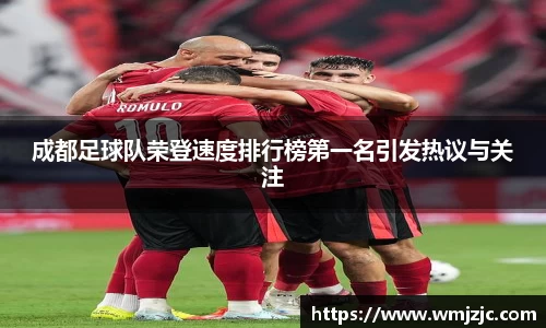  威廉希尔官方网站