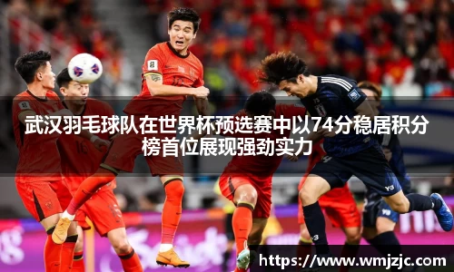  威廉希尔官方app下载